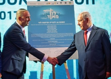 הניצחון הגדול של ראש הממשלה נתניהו - הניצחון הגדול של ראש העיר רביבו ולוד
