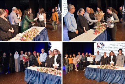 מצטיינות המחוז במעורבות חברתית בלוד