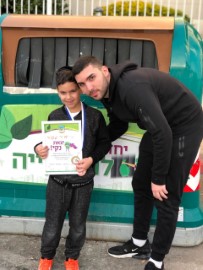 יצאת נקי! יאיר עטיה מבי"ס נעם נריה בלוד