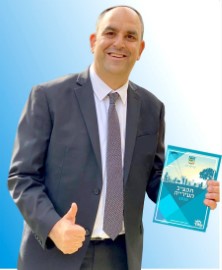879 מיליון ₪ - תקציב עיריית לוד לשנת 2020