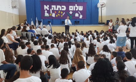מצוינות בלוד: תלמידים שאפתנים ומורים מסורים