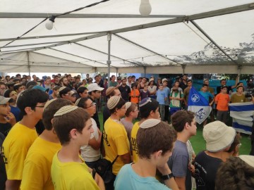 לזכרה של רנה שנרב הי"ד - מפקד סיום הקיץ של "אריאל" נערך בעיר לוד