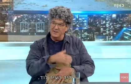 קהילת "אוהבים את נחל גזר" בלוד מתחילה לצבור תנופה גם בתקשורת הארצית