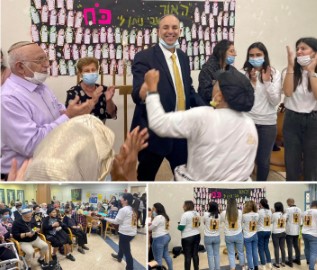 מסיבת חנוכה ב'מרכז לחבר הוותיק' בלוד הוקדשה לזכרה של דניאל אלון כהן ז"ל