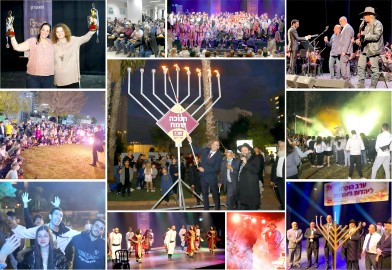 שפע של אור ושמחה בלוד: פסטיבל, פעילויות, הופעות ומסיבות