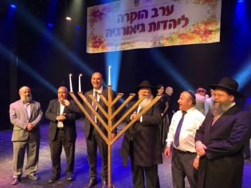 כמיטב המסורת בחג החנוכה: כ-500 איש חגגו בערב הוקרה לעדה הגאורגית בלוד
