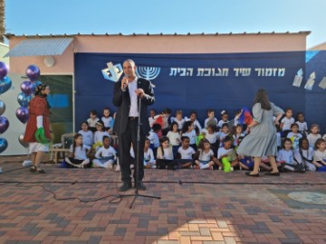 בטקס להורים ולתלמידות: מעמד חנוכת הבית לבית ספר 'נועם נריה' בנות